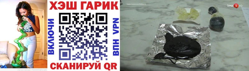 Наркота Кадников Cocaine  ГАШИШ  Бошки Шишки 