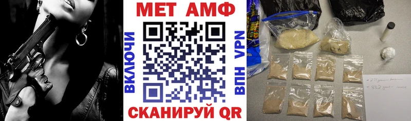 АМФ VHQ  Кадников 