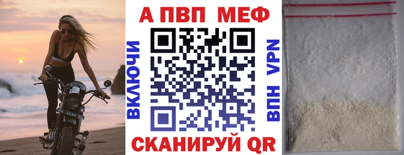 где купить наркоту  Кадников  Alfa_PVP Crystall 