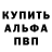 Метадон VHQ Kurrrva