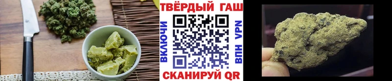гидра вход  Кадников  Canna-Cookies марихуана 