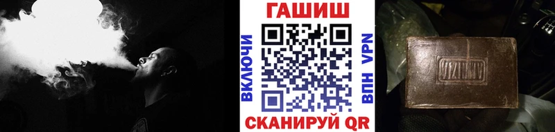 как найти закладки  Кадников  Гашиш ice o lator 