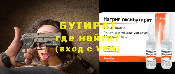 дурь Дмитриев