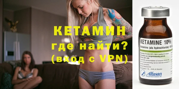 герыч Дмитровск