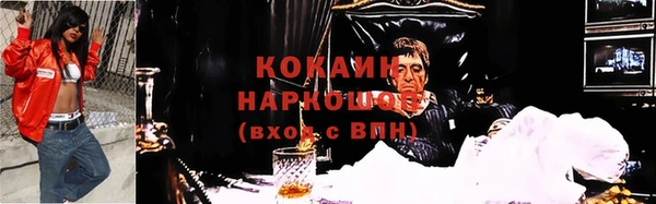 герыч Дмитровск