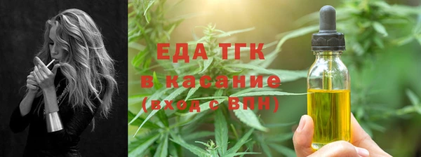 герыч Дмитровск