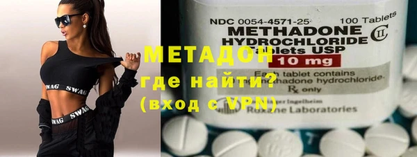 стафф Дмитров