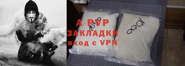 герыч Дмитровск