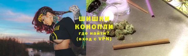 герыч Дмитровск