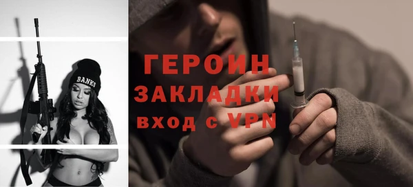 дурь Дмитриев