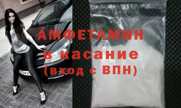 герыч Дмитровск