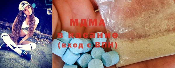 дурь Дмитриев