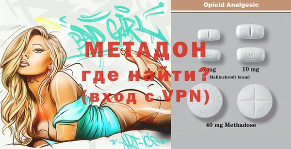 дурь Дмитриев