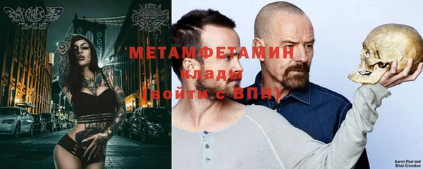 дурь Дмитриев