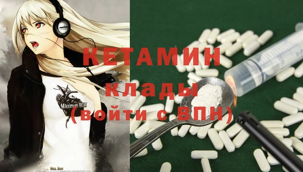 винт Нея
