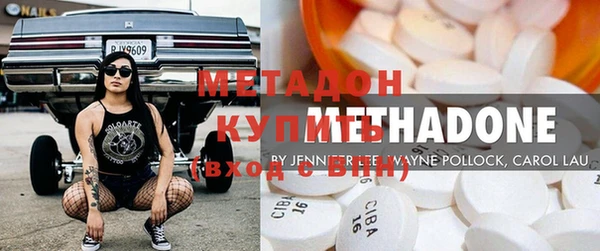 дурь Дмитриев