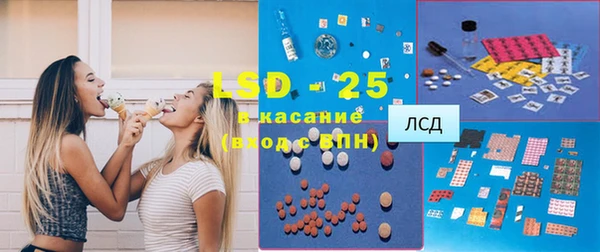 Альфа ПВП Нефтекумск