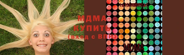 дурь Дмитриев