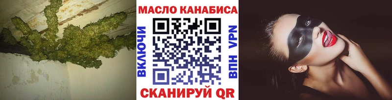 ТГК концентрат  Кадников 